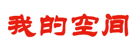 丛台区新闻网